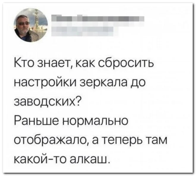 ������ ��� ����� �������