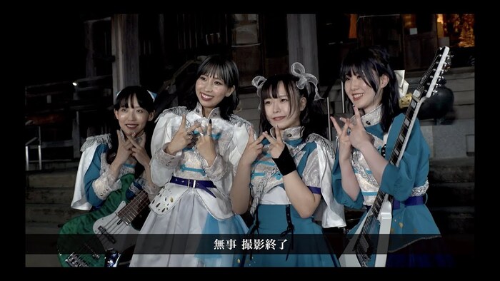 HAGANE японцы с новым треком *Tsukikage* из NEW EP "Metal Quest" 2026 года MELODIC POWER METAL