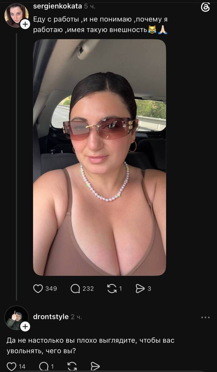 ������������� ���������� ��������, ��