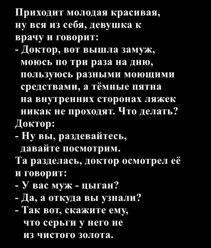 ����� ������: <a href="https://pikabu.ru/story/prosto_eshche_odin_staryiy_anekdot_14266943?u=https%3A%2F%2Fmax.ru%2Fchannel_zlodobro%2FAaAnrCv7UuM&t=%D0%A7%D0%B5%D1%80%D0%BD%D0%B0%D1%8F%20%D1%81%D1%82%D1%80%D0%B0%D0%BD%D0%B8%D1%86%D0%B0.%20%D0%9E%D1%82%20%D0%B7%D0%BB%D0%B0%20%D0%BA%20%D0%B4%D0%BE%D0%B1%D1%80%D1%83.%20%2B18&h=94d2288ff020f305f656f195b2aec1687815c5f0" title="https://max.ru/channel_zlodobro/AaAnrCv7UuM" target="_blank" rel="nofollow noopener">������ ��������. �� ��� � �����. +18</a>