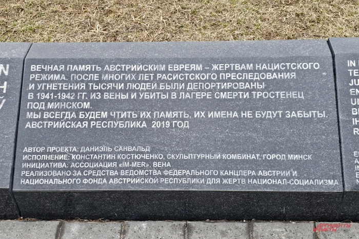 ���������� ���������. ����: <a href="https://pikabu.ru/story/v_pyat_raz_khuzhe_dakhau_sovetskie_voinyi_pogasili_pech_ada_no_ob_yetom_molchat_14284402?u=https%3A%2F%2Faif.ru%2F&t=%D0%90%D0%B8%D0%A4&h=f5982b8f2d6f8c417b8f18af99b707f0561b0035" title="https://aif.ru/" target="_blank" rel="nofollow noopener">���</a>/ ������� �����