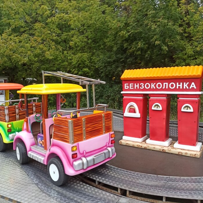 Тут тоже бензина нет!