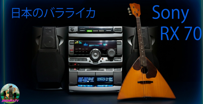 ����������� ���.����� Sony RX70