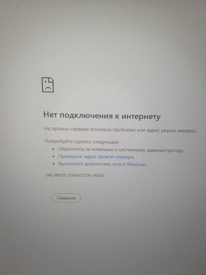 ��, ��� ���� � �������� �� ������ ���������, �� �������..