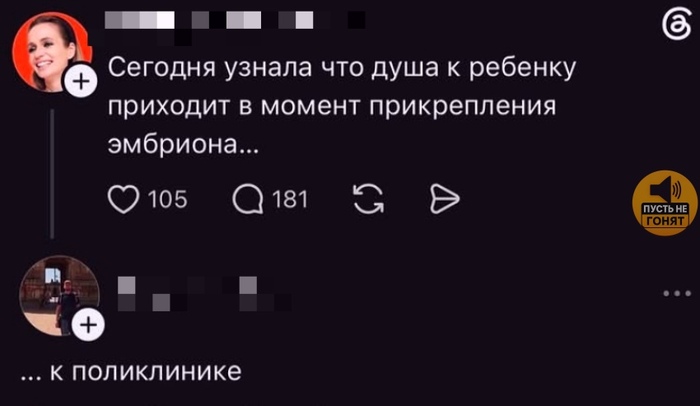 �����������, �� ����