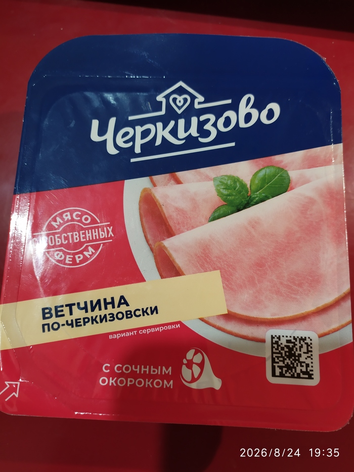 �����?