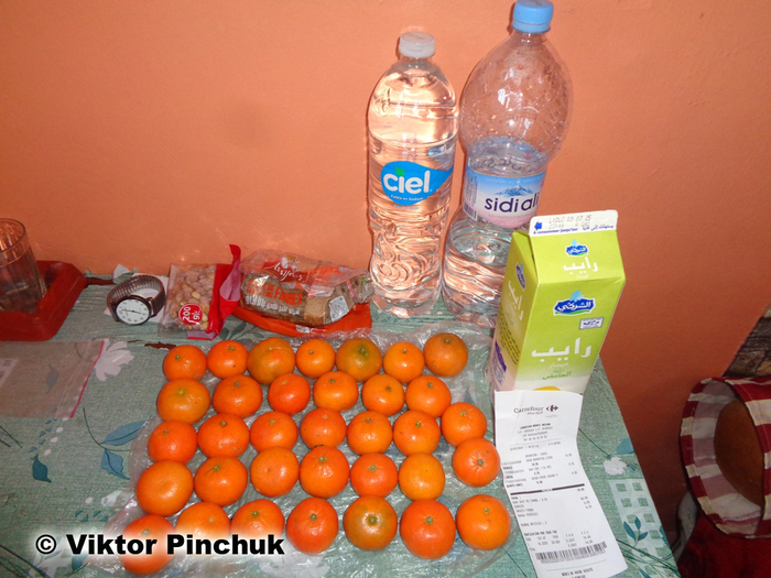�� ����������� (�����, ������, ����, ����, ���������) � ��� �� ������������ Carrefour