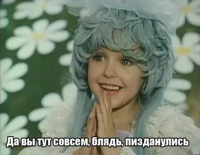Ответ user11339021 в «КАК Я РАЗРУШИЛ КАРЬЕРУ КОЛЛЕГИ ИЗ-ЗА КРЕСЛА» - Моё, Перевод, Истории из жизни, Reddit, Конфликт, Телемагазин, 2005, Трудоустройство, Мобильные телефоны, Волна постов, Мат, Воспоминания, Ответ на пост, Длиннопост