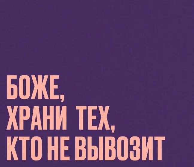 Как то так