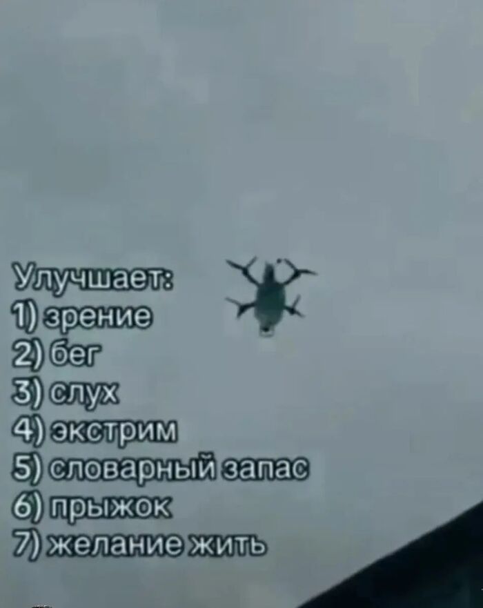 Итого