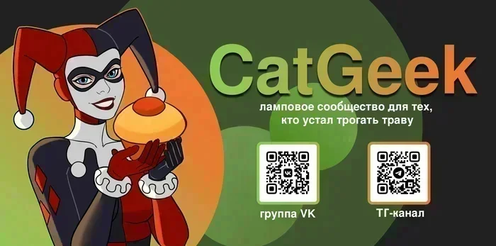 «Человек-паук: Новый день» — жвачка на фоне. И даже Каратель не спасает - Моё, Фильмы, Экранизация, Человек-Паук, Marvel, Питер Паркер, Супергерои, Обзор, The Punisher, Мат, Длиннопост