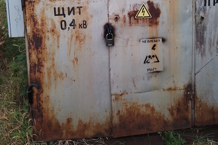 ������ �� ����� �����. ����: <a href="https://pikabu.ru/story/pronzilo_6000_volt_devochka_spasla_podrugu_ot_smerti_posle_udara_tokom_14276245?u=https%3A%2F%2Fweb.telegram.org%2Fa%2F&t=%D0%BF%D1%80%D0%B5%D0%B4%D0%BE%D1%81%D1%82%D0%B0%D0%B2%D0%BB%D0%B5%D0%BD%D0%BE%20%D0%B3%D0%B5%D1%80%D0%BE%D0%B5%D0%BC%20%D0%BF%D1%83%D0%B1%D0%BB%D0%B8%D0%BA%D0%B0%D1%86%D0%B8%D0%B8&h=991503e34034b086183374a1c91e6000774f017f" title="https://web.telegram.org/a/" target="_blank" rel="nofollow noopener">������������� ������ ����������</a>