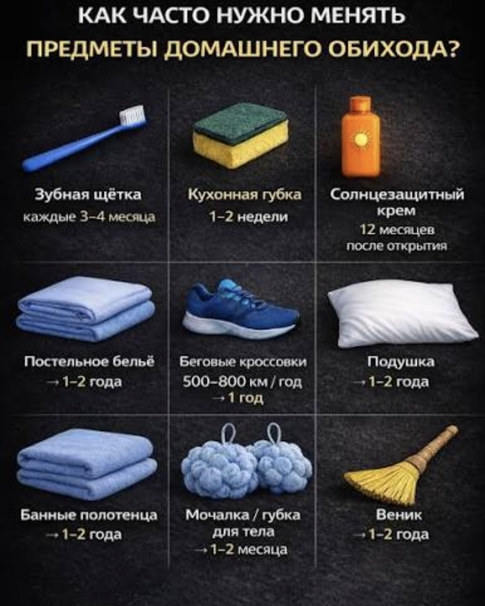 Какая забавная картинка
