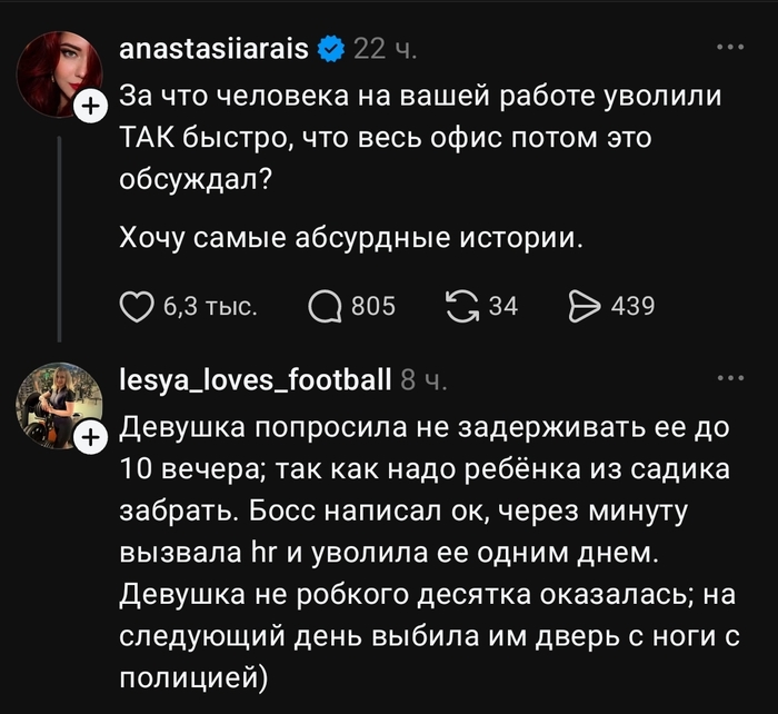 �� ������ ����� ��� �� ��������