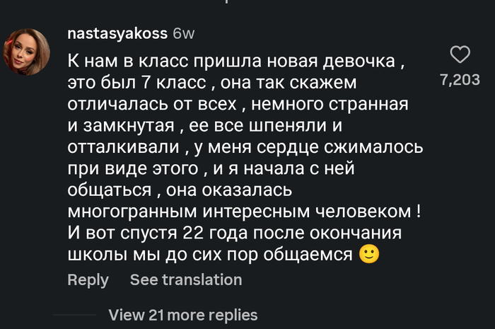 ��