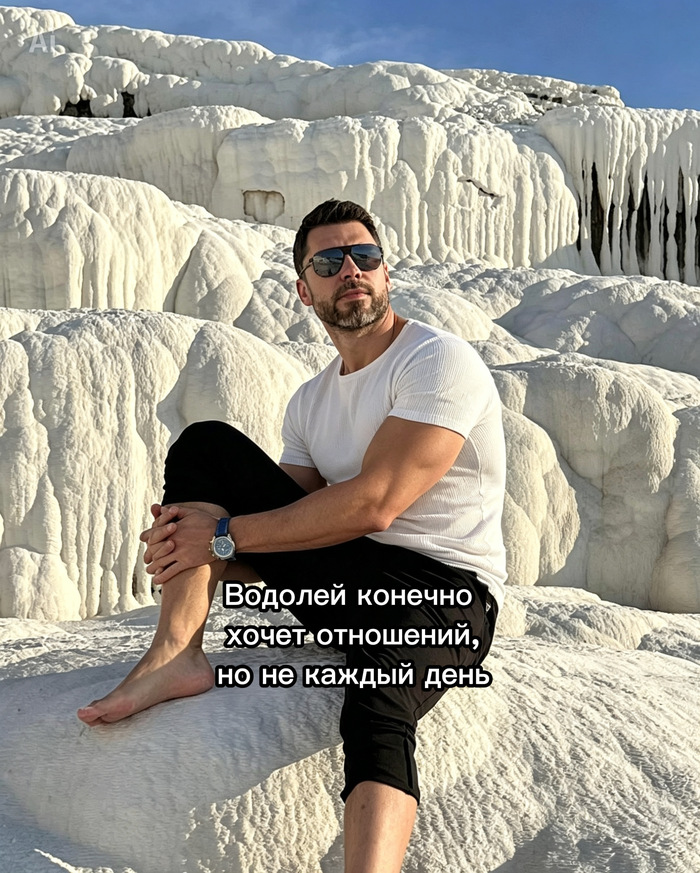 Свободолюбивый знак зодиака