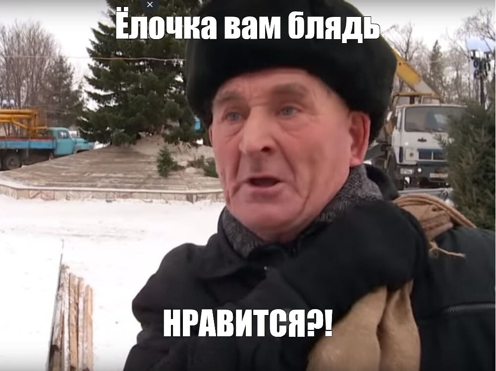 Ответ olejka1980 в «Ещё про клички» - Моё, Кличка, Прозвища, Юмор, Волна постов, Школа, Мат, Воспоминания, Ответ на пост, Длиннопост, Грусть, Печальный конец