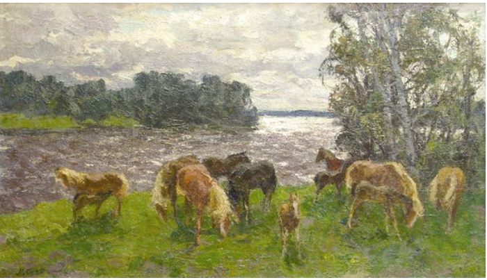 "На просторе" (1950- е)