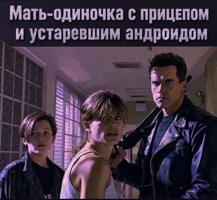 Я, конечно, извиняюсь
