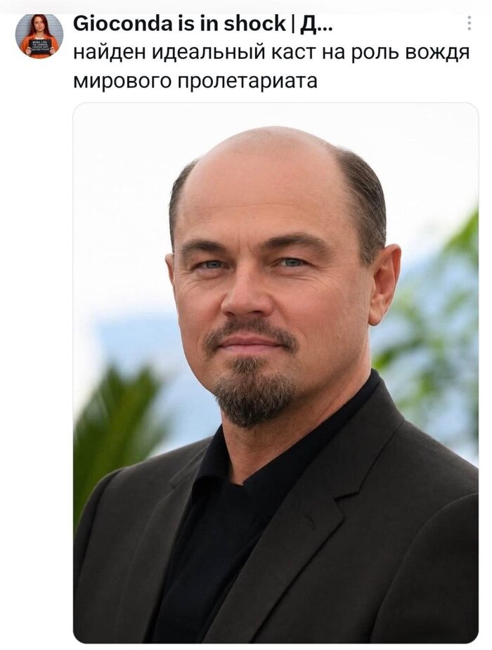 Голливуд просто обязан снять этот фильм