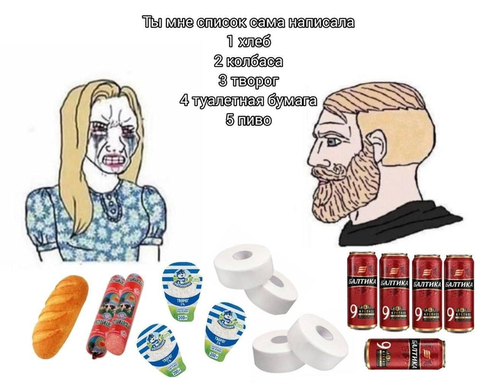 ��� ������� �� ��������� - ��