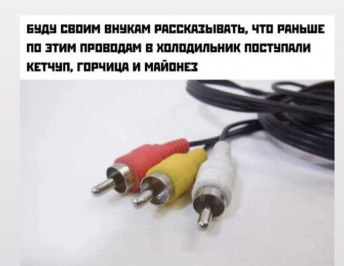Буду