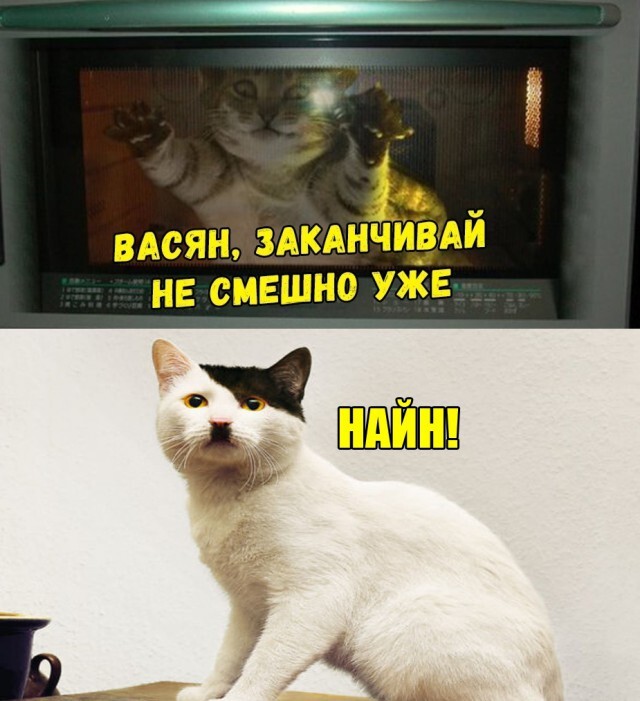 Игры