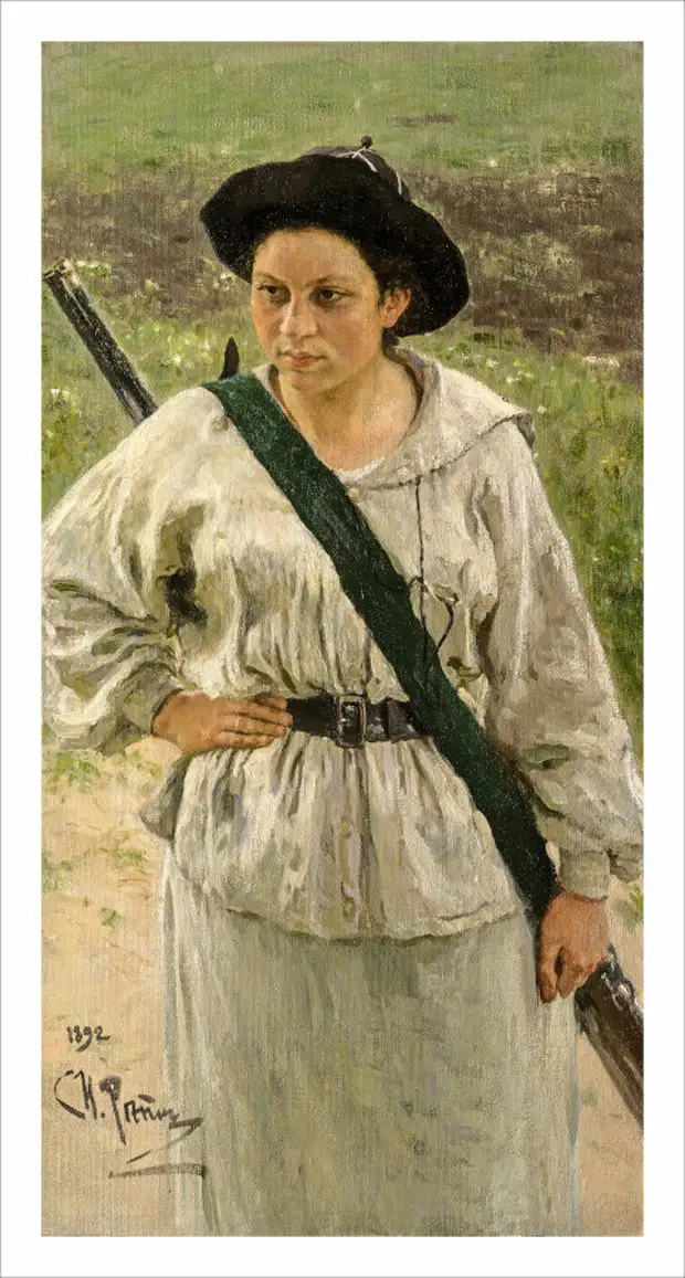 ������� ������ 1892 �