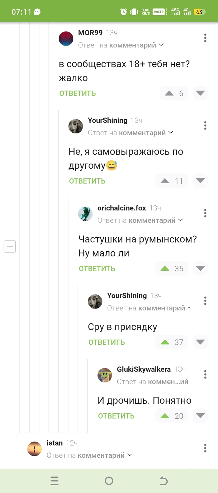 ����