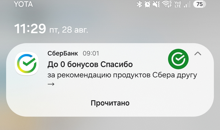 � - ��������