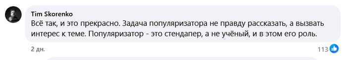 ������� ������� ������� ����