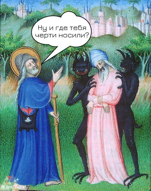 "