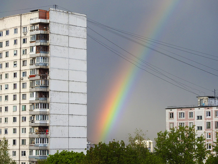 Rainbow