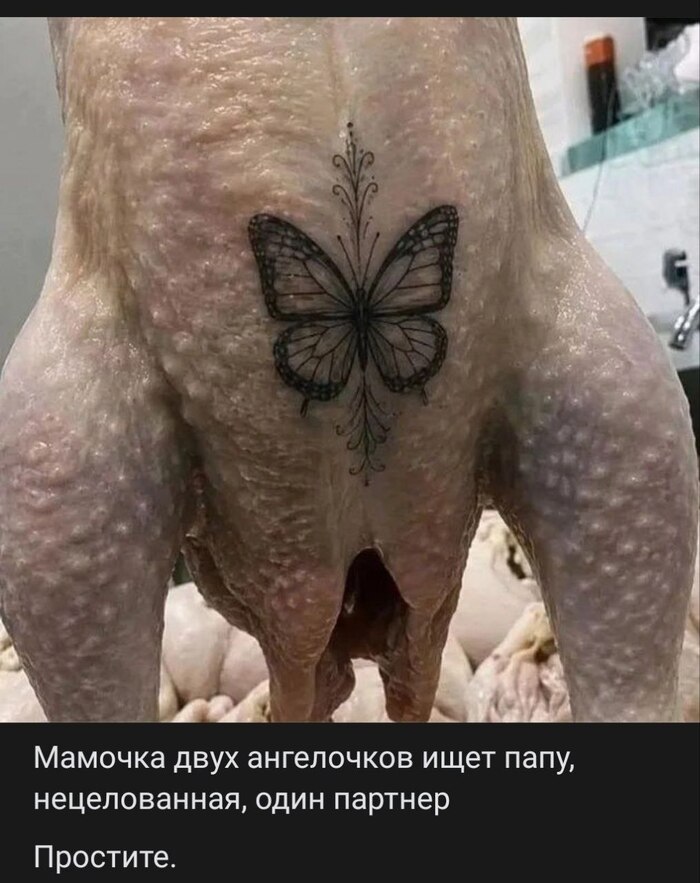 на просторах интернета