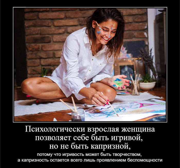 ��� ��������� �������