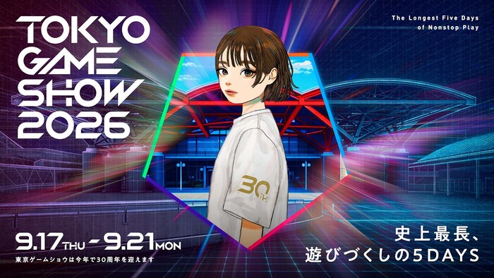 Tokyo Game Show 2026 - полный список игр наконец-то раскрыт