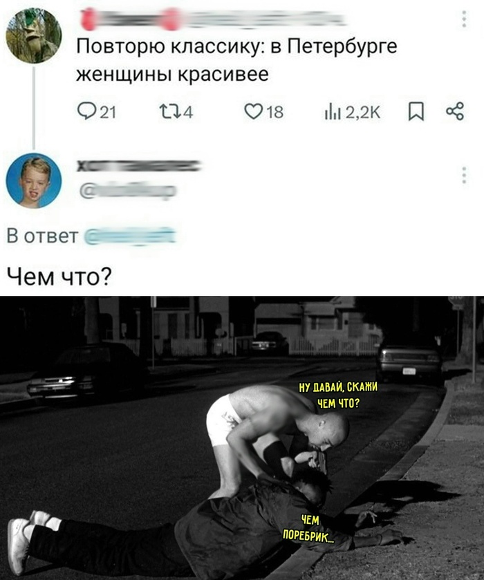 ������ �����