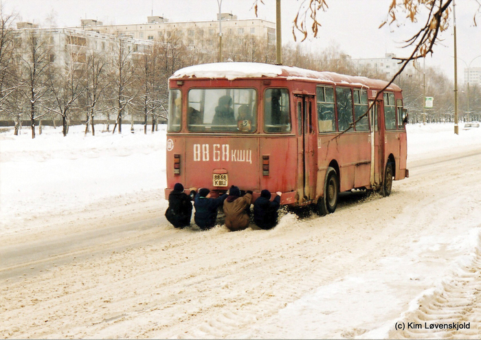 Зимние забавы детей СССР