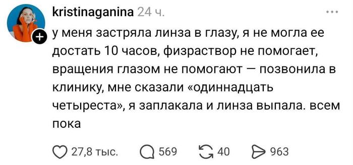 ����� �� ������� ��������
