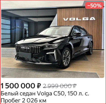 Я тебе, конечно, верю...