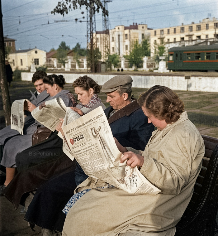 Фотограф: Лев Поликашин