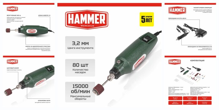 ������ ������������� (����-�����) MD050B, 4.8 ��, 1.6/2.4/3.2 ��, 15000 ��/���, � �������� + 80 �������