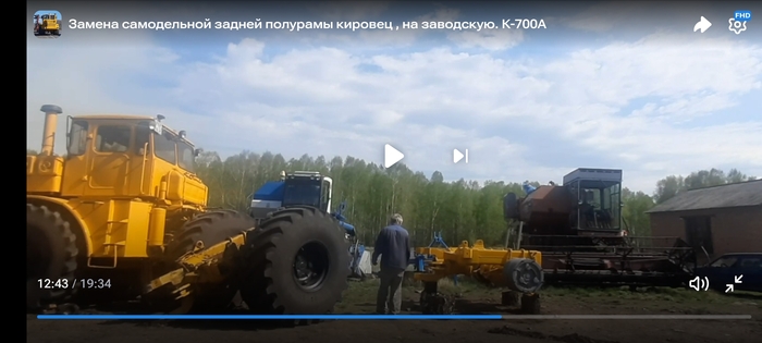 � ��� ��� ������ ������� �-700� ������� � ������ � ���� � �� �������