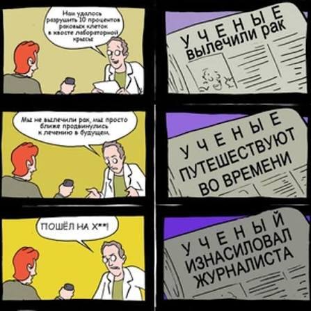 Хватит запретов! Немного легализации!