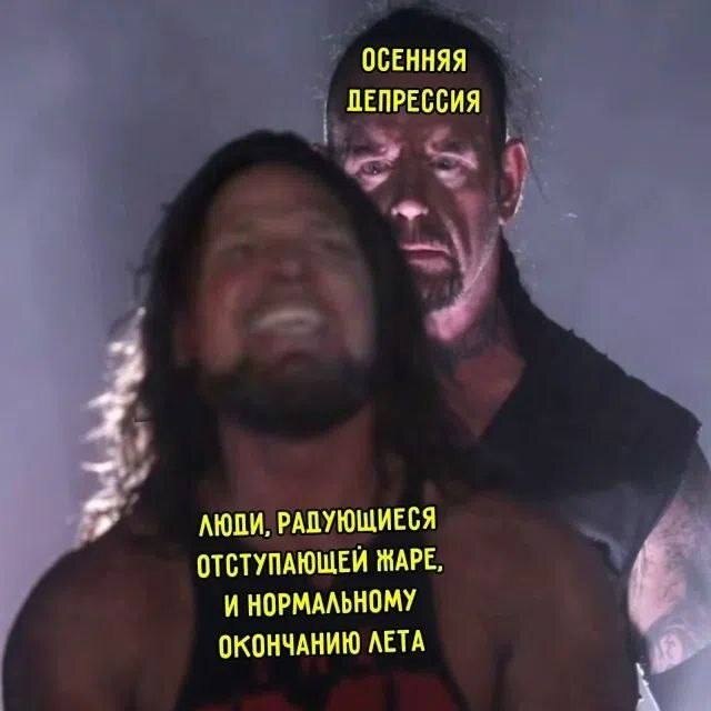 � ������ �����?