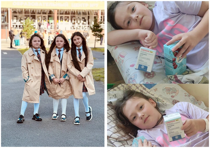 Фото: <!--noindex--><a href="https://pikabu.ru/story/mama_troynyashek_iz_chelyabinska_obratilas_k_bastryikinu_posle_zamenyi_preparata_11letnie_devochki_so_sma_nachali_teryat_navyiki_khodbyi_14287918?u=http%3A%2F%2Fvk.ru%2Fkondi_pro74&t=vk.ru%2Fkondi_pro74&h=ed62035edf88be5b49f8b5ab7e10bdb687d31668" title="http://vk.ru/kondi_pro74" target="_blank" rel="nofollow noopener">vk.ru/kondi_pro74</a><!--/noindex-->