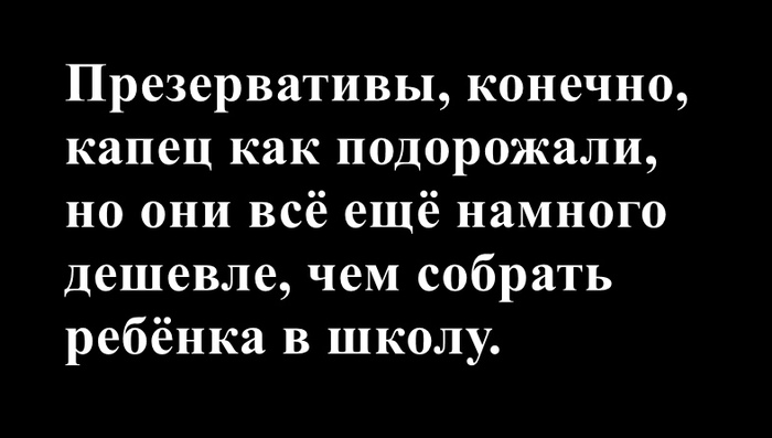 Взято с этого канала, мать его: <a href="https://pikabu.ru/story/povyishayte_demografiyu_14287549?u=https%3A%2F%2Fmax.ru%2Fchannel_zlodobro%2FAaBR_DmWC6Y&t=%D0%A7%D0%B5%D1%80%D0%BD%D0%B0%D1%8F%20%D1%81%D1%82%D1%80%D0%B0%D0%BD%D0%B8%D1%86%D0%B0.%20%D0%9E%D1%82%20%D0%B7%D0%BB%D0%B0%20%D0%BA%20%D0%B4%D0%BE%D0%B1%D1%80%D1%83.%20%2B18&h=6c27c185afad2d148e92afd172841ac36623c17a" title="https://max.ru/channel_zlodobro/AaBR_DmWC6Y" target="_blank" rel="nofollow noopener">Черная страница. От зла к добру. +18</a>
