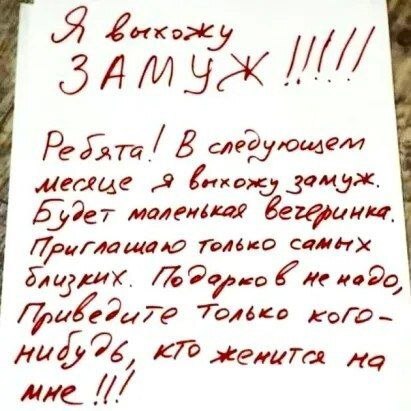 ��� �� ������