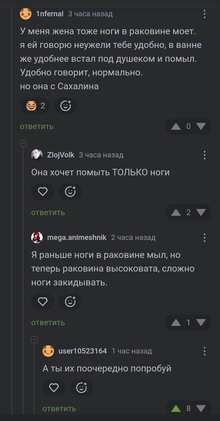 Всегда помогут советом