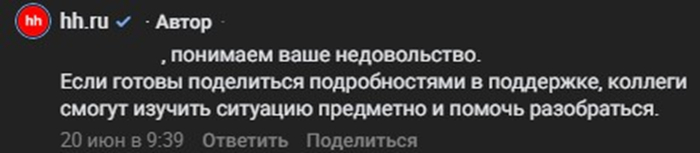 �� ��� �, hh, ������� ����� ������� ������� ������� ������ ������ �����������.
